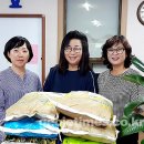 태양광고기획 (주)거제타임즈