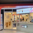 더리터센텀