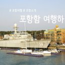 동빈나루 게스트하우스 이미지