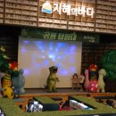 마산도서관 지혜의바다 이미지