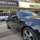 광수광택
