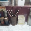 손씨네 네이버블로그