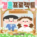 노란풍차유치원 이미지