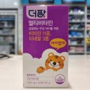 의왕종로약국 이미지