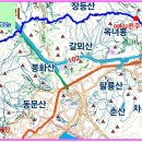 [제1114차] 낙남정맥 9구간(3월 9일) 산행공지 이미지