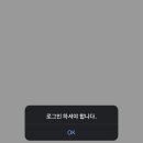 부산종합실내테니스장