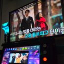 소문노래연습장 이미지