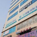 의왕바른정형외과의원 이미지