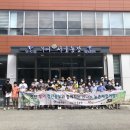정식 농장 동양일보