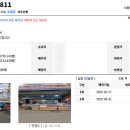 강동-길동-187 이미지