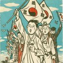 동건프라자(동건빌딩) 이미지