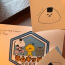 (자)유성택시 | 여행코스 | 성심당 부띠끄, 샌드위치 정류장, 성심당 본점 연휴 웨이팅 후기, 꿈돌이 카페, 꿈돌이 굿즈샵