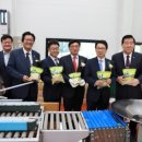 파주유통 이미지