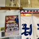 서서우동