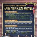 낙동복지관 이미지