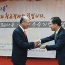 (주)굿모닝관리 이미지