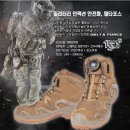 고어텍스 절연화 가디언, 내구성 높은 캠프라인 TS 안전화 :: TS코퍼레이션