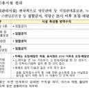 란노래연습장 이미지