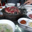 여물통 이미지