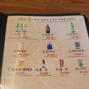 3.6.9 피트니스 이미지