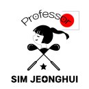 심 당구장 이미지