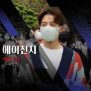커뮤니케이션 다움