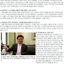지앤비영어전문교육(주) 이미지