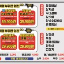 마장동고기집 네이버블로그