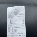 60계치킨충북 네이버블로그
