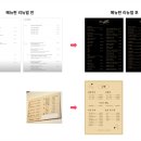 엠크리에이티브 이미지