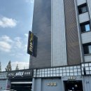 호텔MU | [내돈내산] 장유 대청동 MU호텔 디럭스 고사양 2pc방_10/11 기준_주차/룸컨디션/이용후기