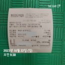 병점메디칼의원 이미지