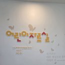 강동도서관 | 서울 신축 대형 도서관, 강동중앙도서관 이용 후기 (운영시간/주차 정보)