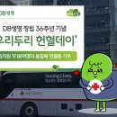 우리두리 본점 이미지