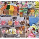 이디야군산 | 군산 여행] 옛 추억이 가득한 군산 경암동 철길마을, 바다 뷰 카페 새만금 수국점 이디야 방문 후기!!