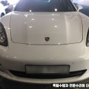 군자카모터스 이미지