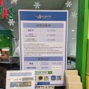 어린이 뮤지컬 구둣방할아버지와 요정 이미지