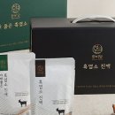 한비농장 네이버블로그