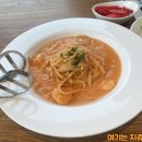 뚜띠 파스타 이미지