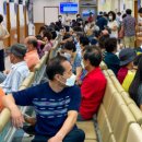 경희명한의원 이미지