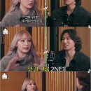 [집대성] 빅뱅 멤버들이 놀려서 화장실 가서 한 번씩은 다 울었다는 2ne1 멤버들 이미지