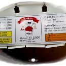 랄라떡볶이
