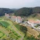 백학자유로리조트 네이버블로그