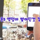신용산역 6번 출구 이미지