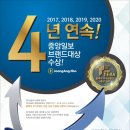 아이보람용인센터
