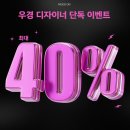 우경미용실
