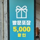 피자쏭 이미지