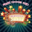 아도니스모터스 이미지