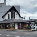 (주)마루산업 | 🍶 쇼도시마 마루킨 간장기념관 가는 법·입장료·간장 짜기 체험 총정리 (다카마쓰 2일차 코스)