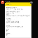 아루히
